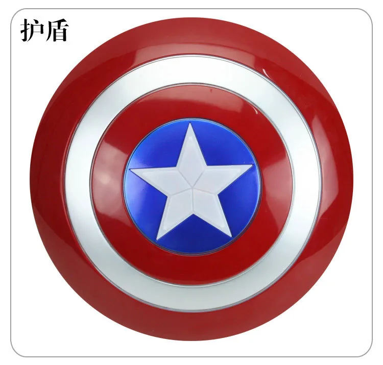 Kids Captain America Led Lightup Shield 32cm 3 Color Options Superhero Play Costume Accessory - 2