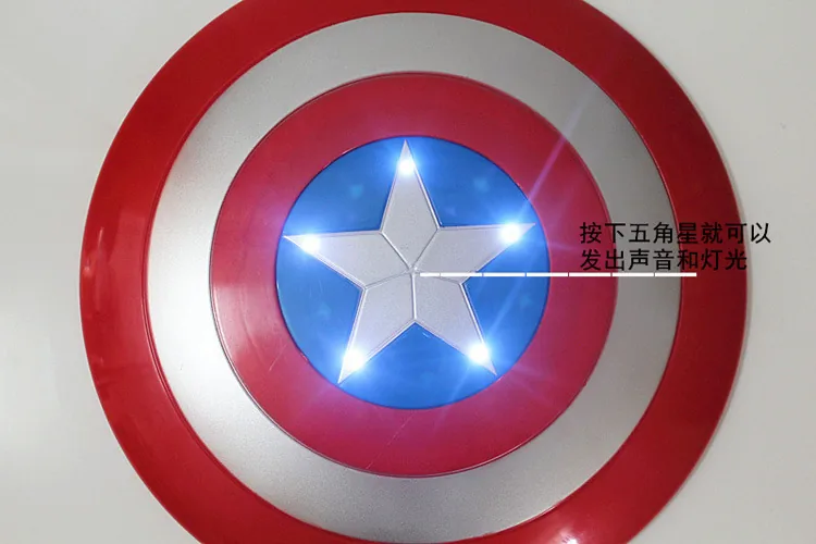 Kids Captain America Led Lightup Shield 32cm 3 Color Options Superhero Play Costume Accessory - 4